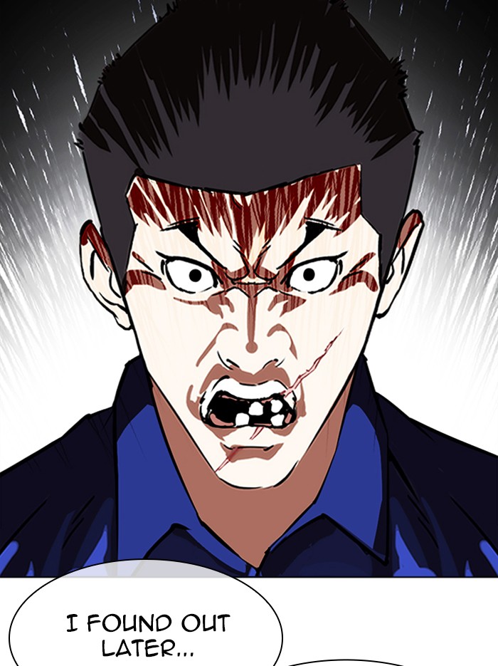 Lookism Chapter 340 page 29 - Chapter 340: Ep. 340: Workers(3 Affiliates) (11)