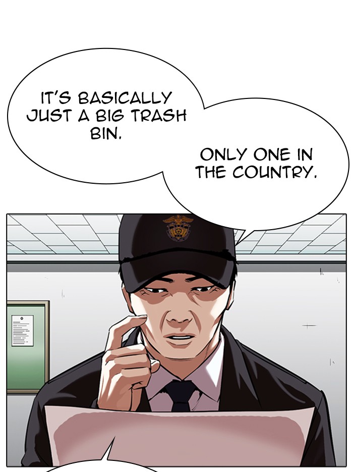 Lookism Chapter 340 page 3 - Chapter 340: Ep. 340: Workers(3 Affiliates) (11)