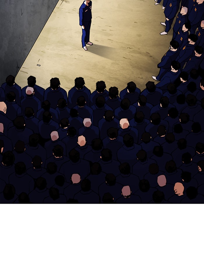 Lookism Chapter 340 page 32 - Chapter 340: Ep. 340: Workers(3 Affiliates) (11)