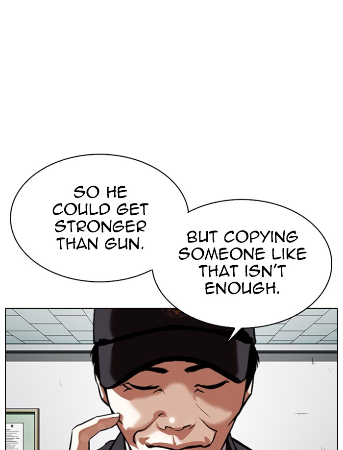 Lookism Chapter 340 page 33 - Chapter 340: Ep. 340: Workers(3 Affiliates) (11)