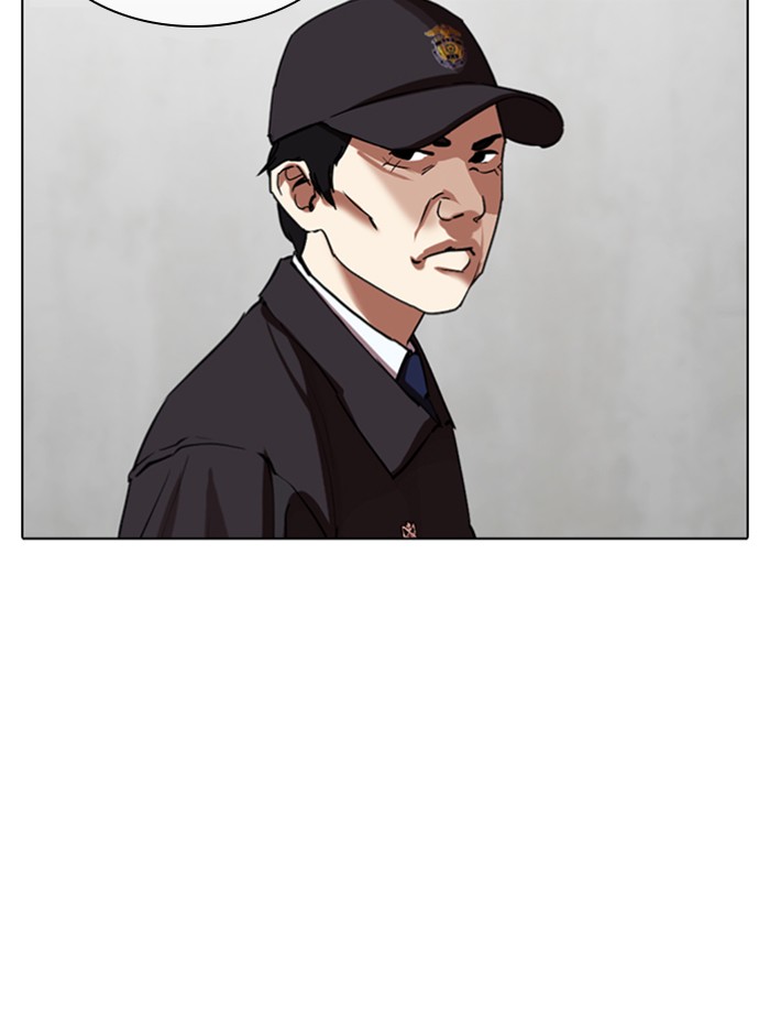 Lookism Chapter 340 page 37 - Chapter 340: Ep. 340: Workers(3 Affiliates) (11)