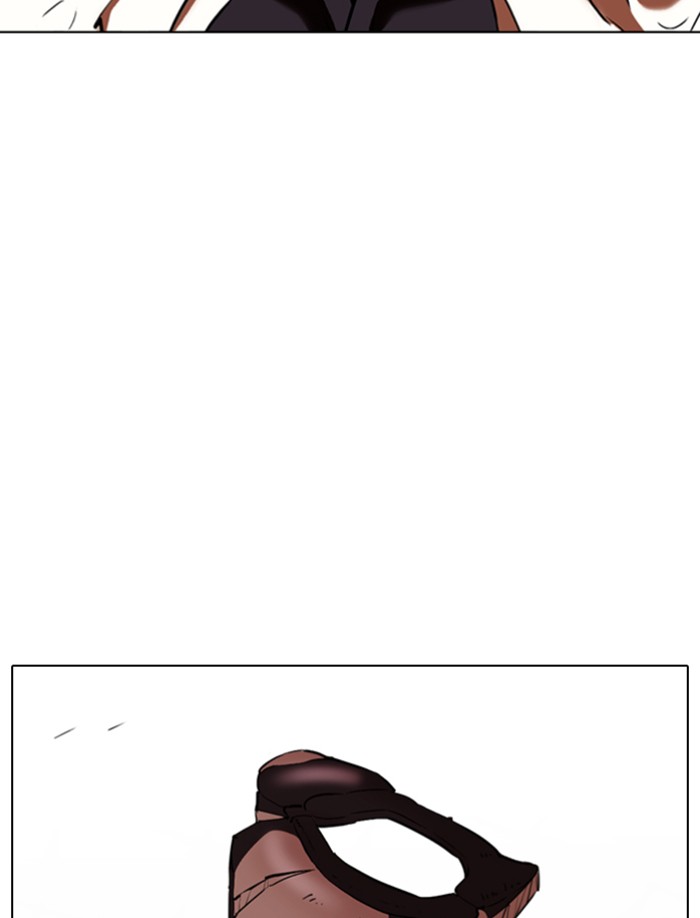 Lookism Chapter 340 page 44 - Chapter 340: Ep. 340: Workers(3 Affiliates) (11)