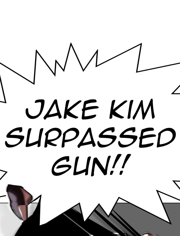 Lookism Chapter 340 page 46 - Chapter 340: Ep. 340: Workers(3 Affiliates) (11)