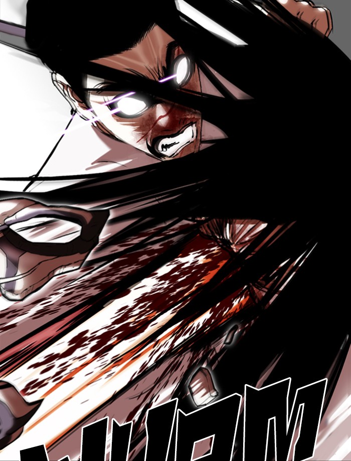 Lookism Chapter 340 page 47 - Chapter 340: Ep. 340: Workers(3 Affiliates) (11)