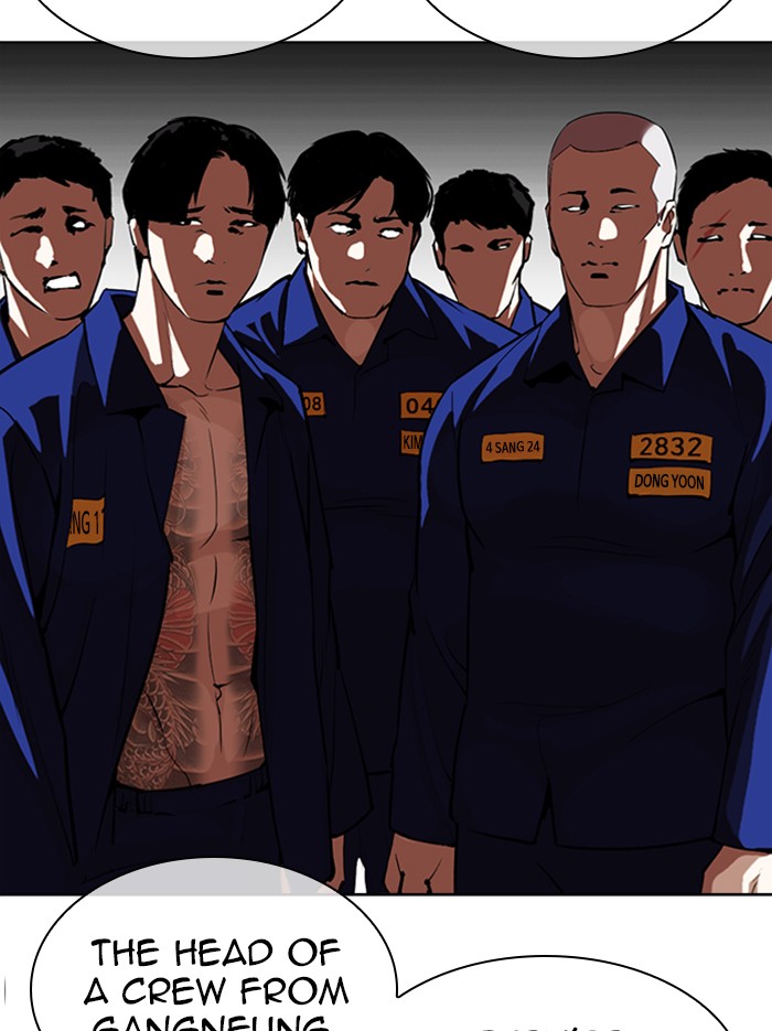 Lookism Chapter 340 page 5 - Chapter 340: Ep. 340: Workers(3 Affiliates) (11)