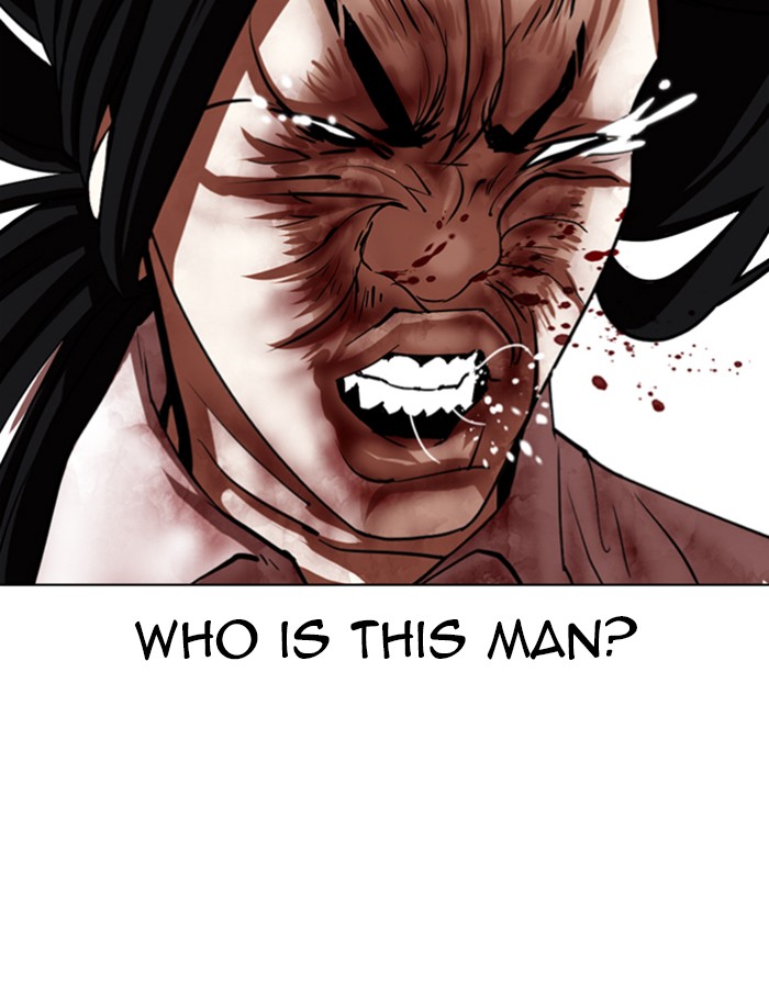 Lookism Chapter 340 page 51 - Chapter 340: Ep. 340: Workers(3 Affiliates) (11)
