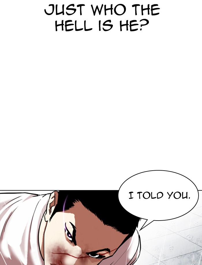 Lookism Chapter 340 page 53 - Chapter 340: Ep. 340: Workers(3 Affiliates) (11)
