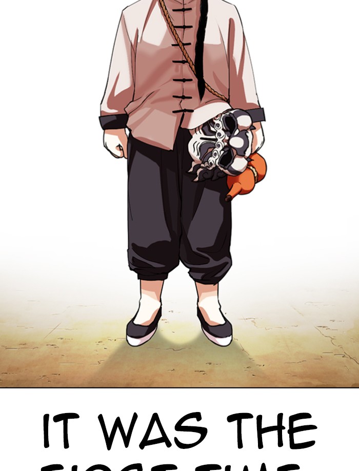 Lookism Chapter 340 page 62 - Chapter 340: Ep. 340: Workers(3 Affiliates) (11)