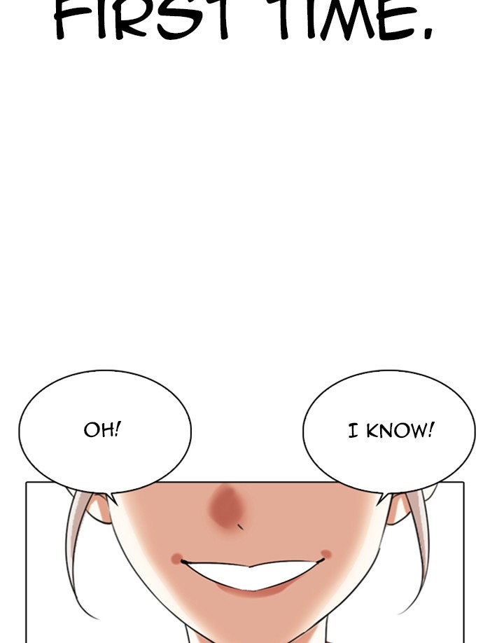 Lookism Chapter 340 page 63 - Chapter 340: Ep. 340: Workers(3 Affiliates) (11)