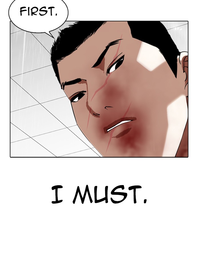 Lookism Chapter 340 page 72 - Chapter 340: Ep. 340: Workers(3 Affiliates) (11)