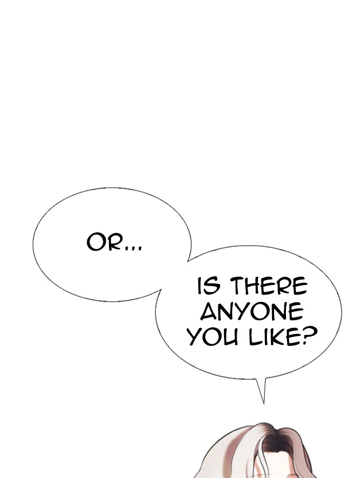 Lookism Chapter 340 page 78 - Chapter 340: Ep. 340: Workers(3 Affiliates) (11)