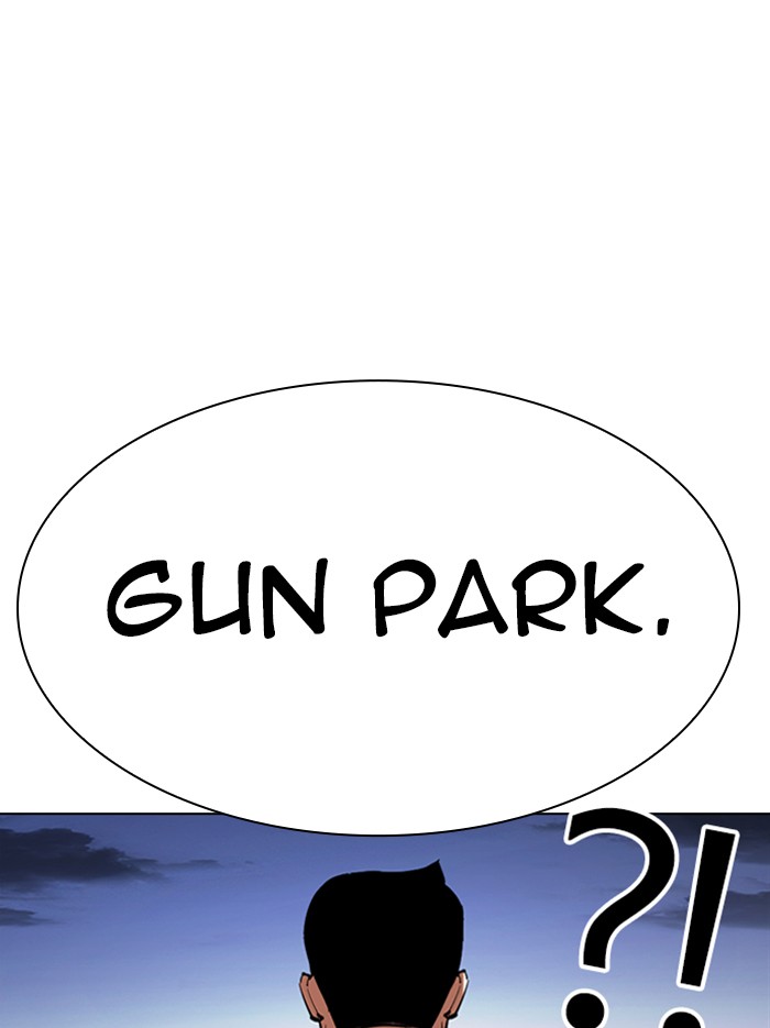 Lookism Chapter 340 page 8 - Chapter 340: Ep. 340: Workers(3 Affiliates) (11)
