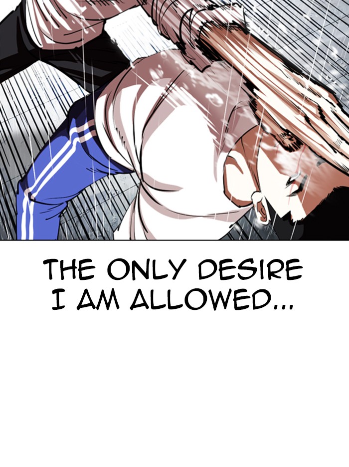 Lookism Chapter 340 page 84 - Chapter 340: Ep. 340: Workers(3 Affiliates) (11)