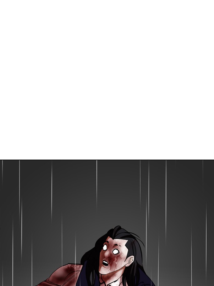 Lookism Chapter 340 page 86 - Chapter 340: Ep. 340: Workers(3 Affiliates) (11)