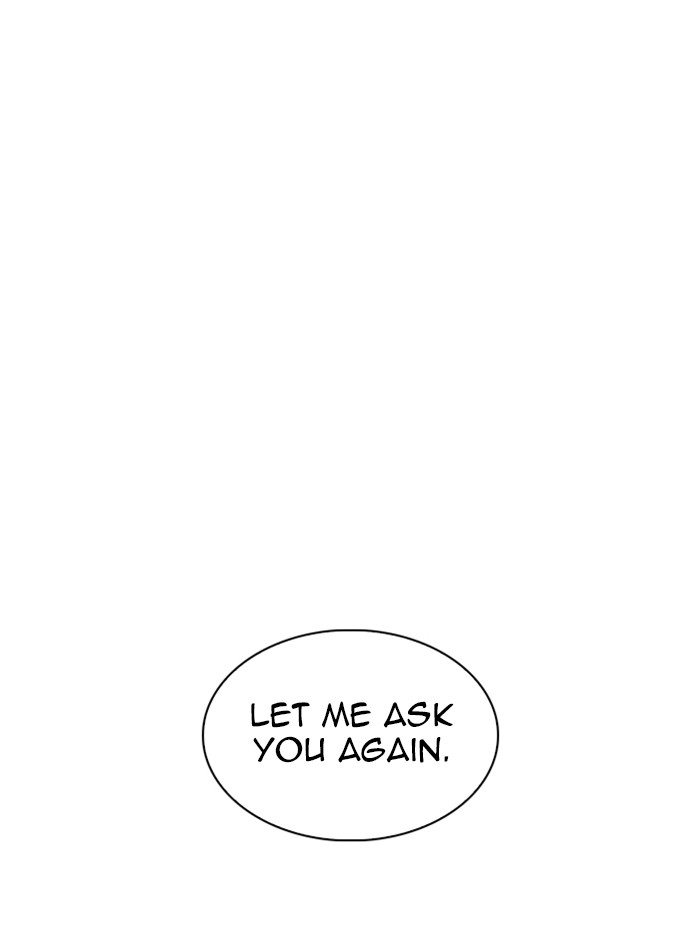 Lookism Chapter 340 page 90 - Chapter 340: Ep. 340: Workers(3 Affiliates) (11)