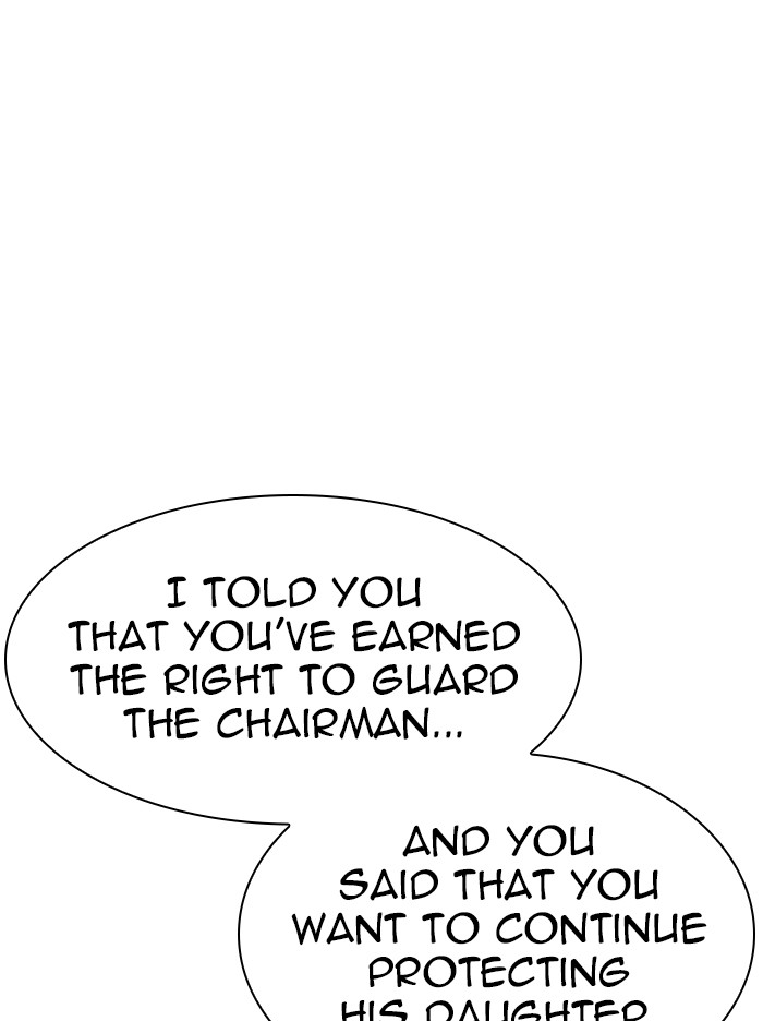 Lookism Chapter 340 page 91 - Chapter 340: Ep. 340: Workers(3 Affiliates) (11)