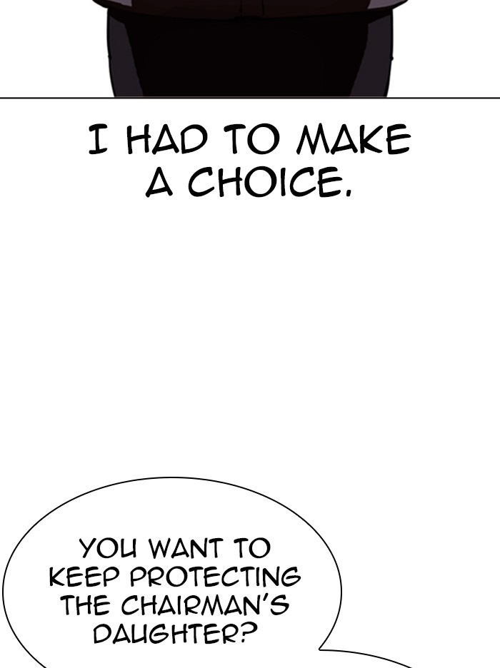 Lookism Chapter 340 page 93 - Chapter 340: Ep. 340: Workers(3 Affiliates) (11)