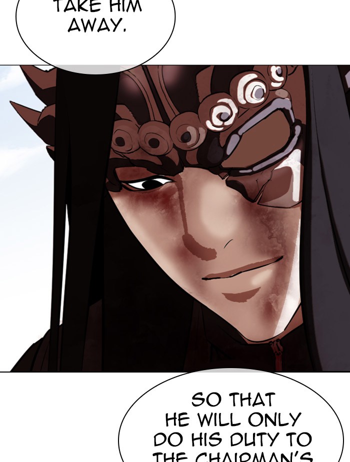 Lookism Chapter 340 page 98 - Chapter 340: Ep. 340: Workers(3 Affiliates) (11)