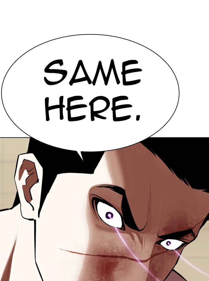 Lookism Chapter 341 page 100 - Chapter 341: Ep. 341: Workers(3 Affiliates) (12)