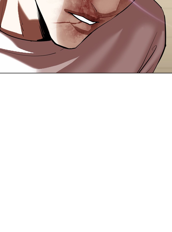 Lookism Chapter 341 page 101 - Chapter 341: Ep. 341: Workers(3 Affiliates) (12)