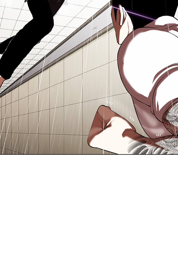 Lookism Chapter 341 page 103 - Chapter 341: Ep. 341: Workers(3 Affiliates) (12)