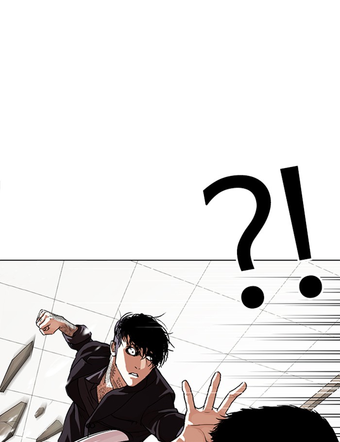 Lookism Chapter 341 page 104 - Chapter 341: Ep. 341: Workers(3 Affiliates) (12)