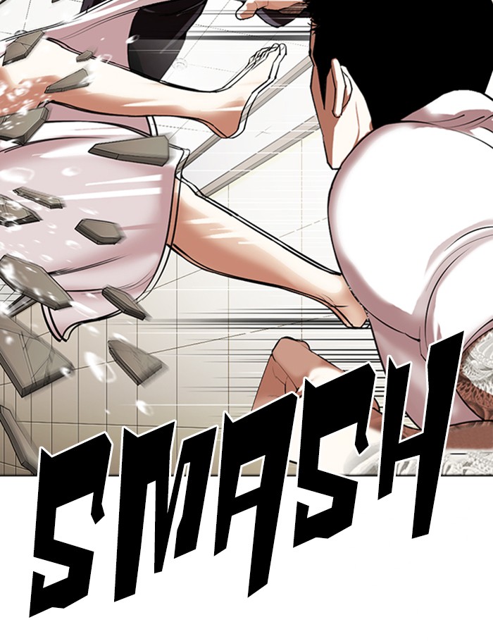 Lookism Chapter 341 page 105 - Chapter 341: Ep. 341: Workers(3 Affiliates) (12)