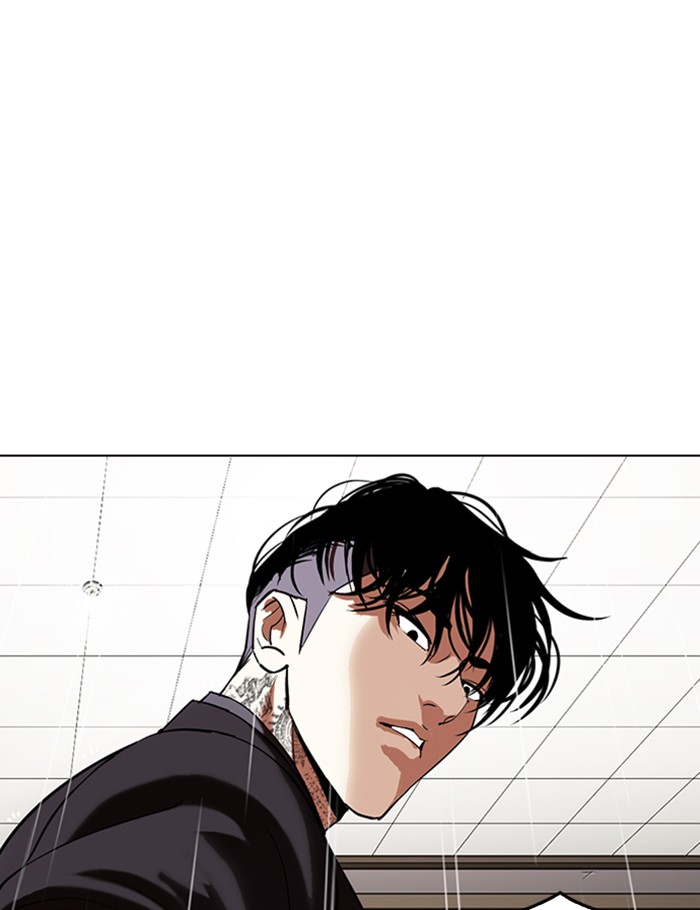 Lookism Chapter 341 page 106 - Chapter 341: Ep. 341: Workers(3 Affiliates) (12)