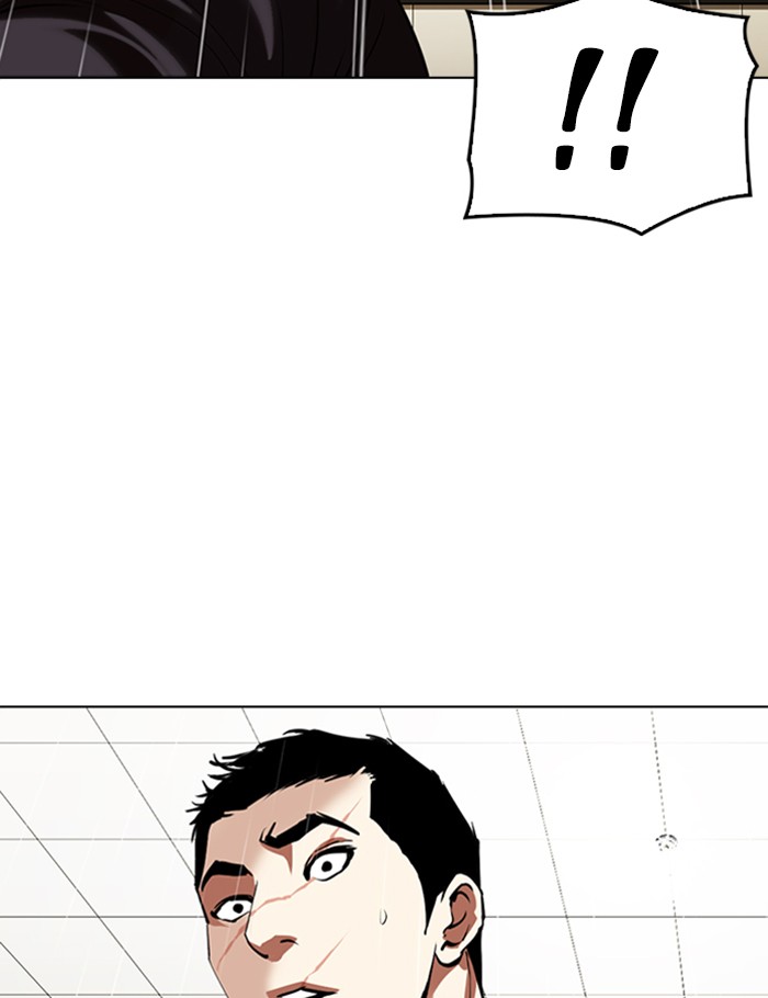 Lookism Chapter 341 page 107 - Chapter 341: Ep. 341: Workers(3 Affiliates) (12)