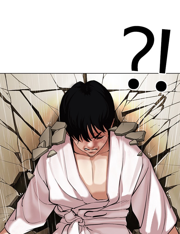 Lookism Chapter 341 page 109 - Chapter 341: Ep. 341: Workers(3 Affiliates) (12)