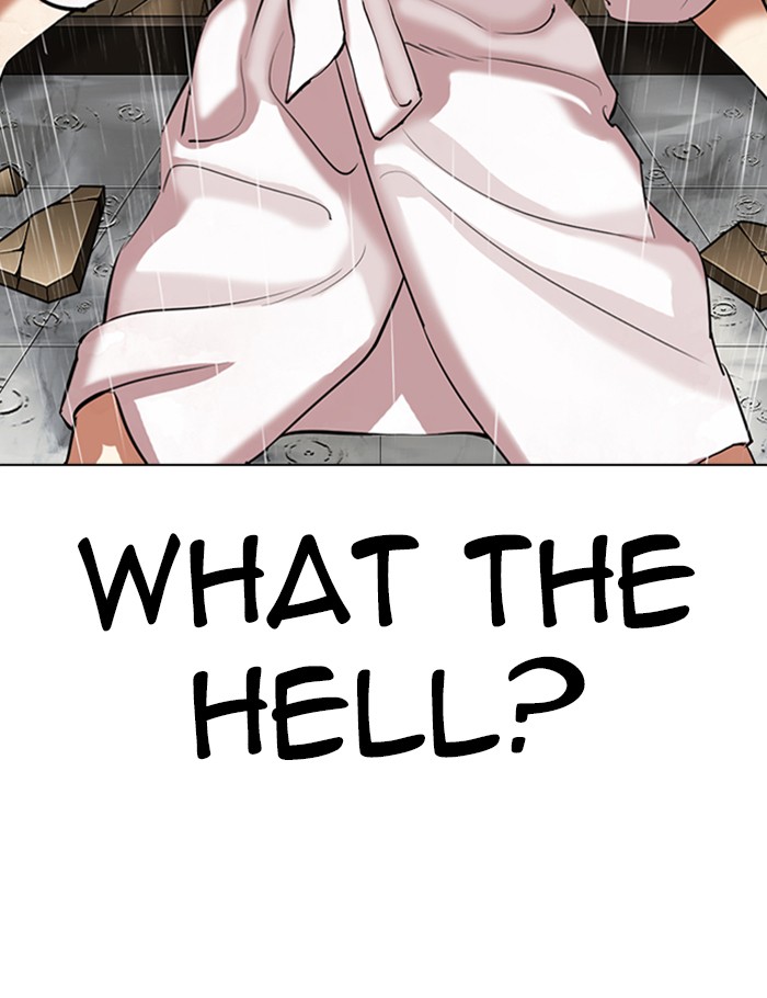 Lookism Chapter 341 page 110 - Chapter 341: Ep. 341: Workers(3 Affiliates) (12)