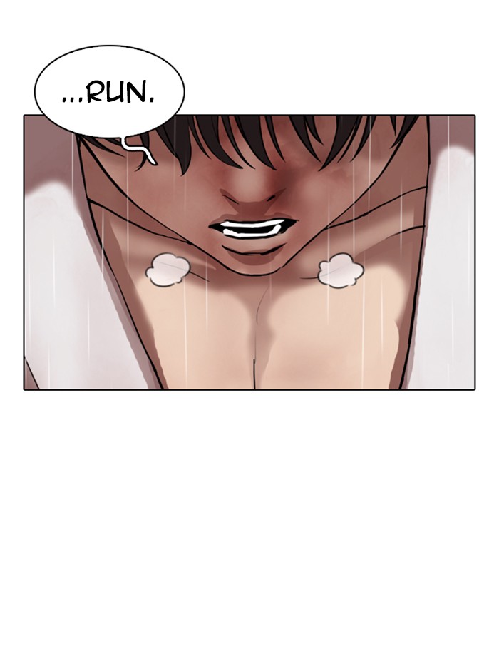 Lookism Chapter 341 page 111 - Chapter 341: Ep. 341: Workers(3 Affiliates) (12)