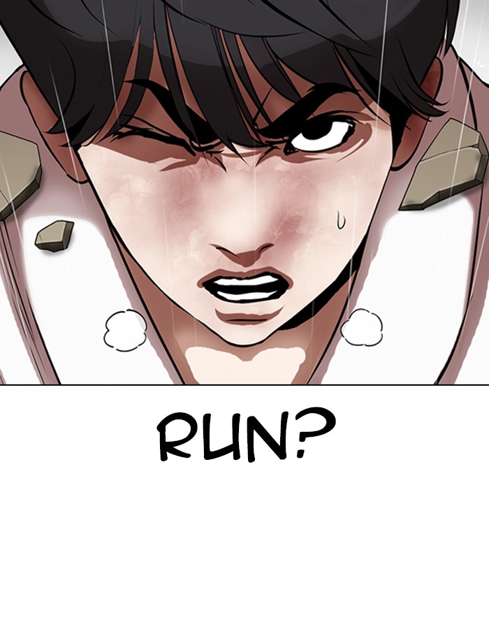 Lookism Chapter 341 page 113 - Chapter 341: Ep. 341: Workers(3 Affiliates) (12)