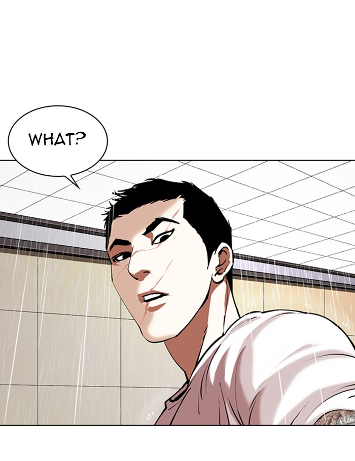 Lookism Chapter 341 page 114 - Chapter 341: Ep. 341: Workers(3 Affiliates) (12)