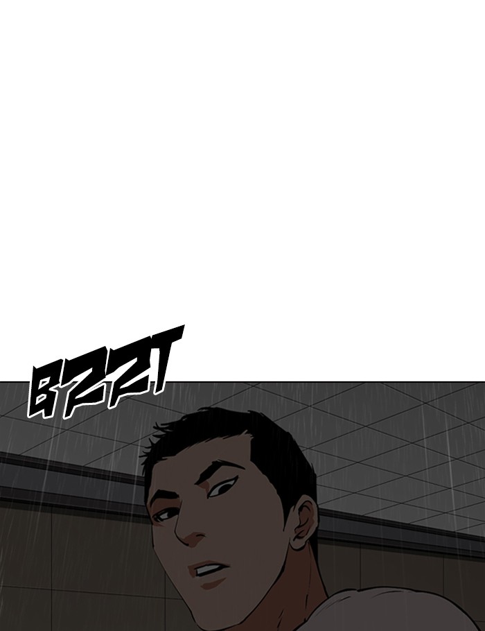 Lookism Chapter 341 page 115 - Chapter 341: Ep. 341: Workers(3 Affiliates) (12)