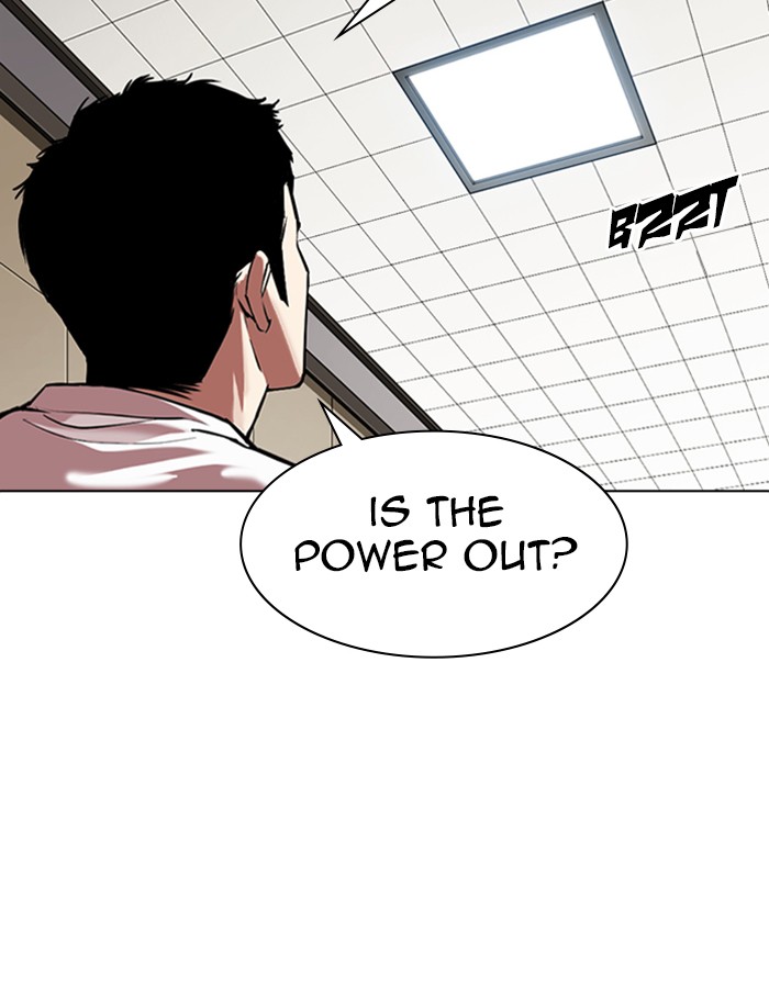 Lookism Chapter 341 page 117 - Chapter 341: Ep. 341: Workers(3 Affiliates) (12)
