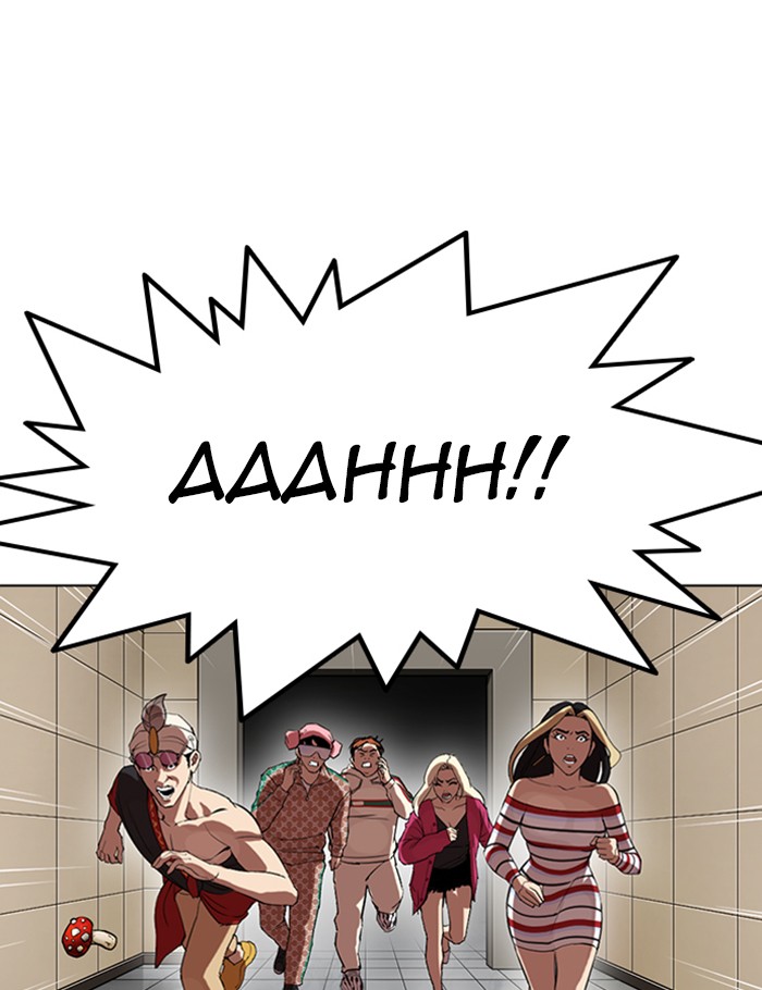 Lookism Chapter 341 page 118 - Chapter 341: Ep. 341: Workers(3 Affiliates) (12)