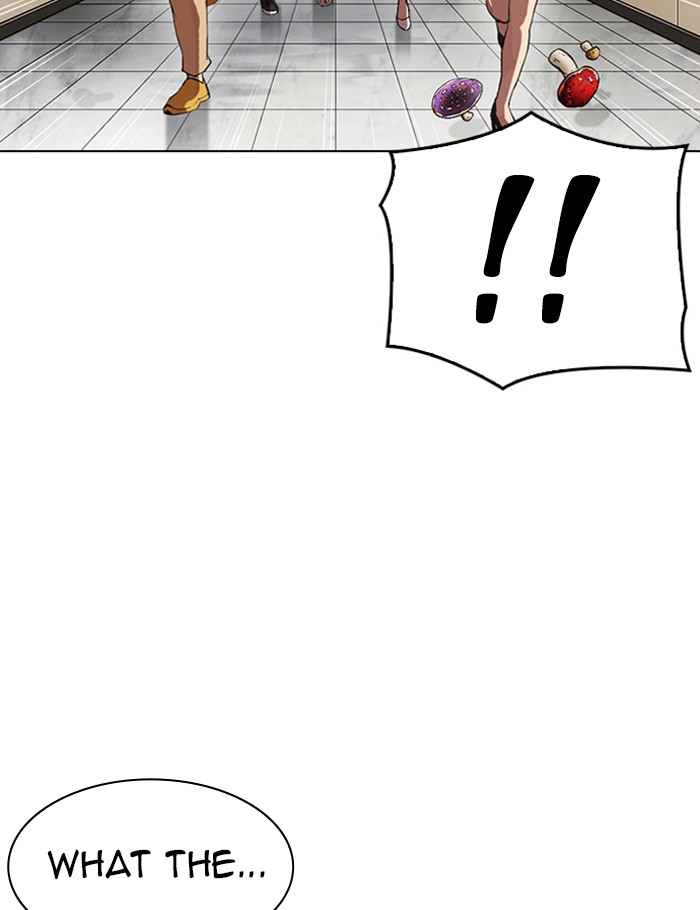 Lookism Chapter 341 page 119 - Chapter 341: Ep. 341: Workers(3 Affiliates) (12)