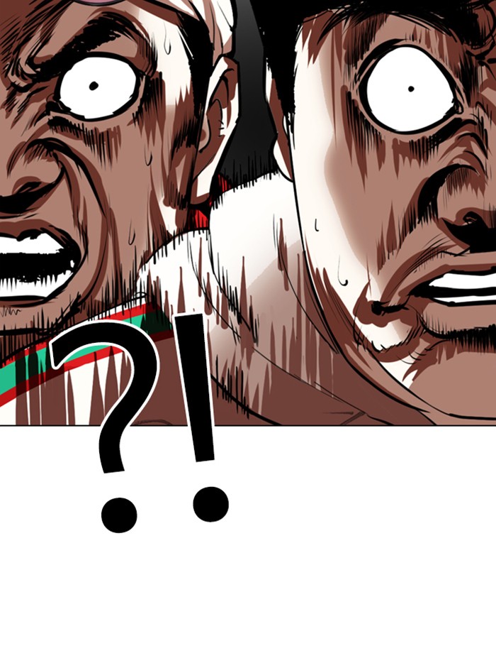 Lookism Chapter 341 page 122 - Chapter 341: Ep. 341: Workers(3 Affiliates) (12)