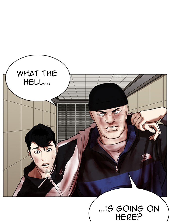 Lookism Chapter 341 page 123 - Chapter 341: Ep. 341: Workers(3 Affiliates) (12)