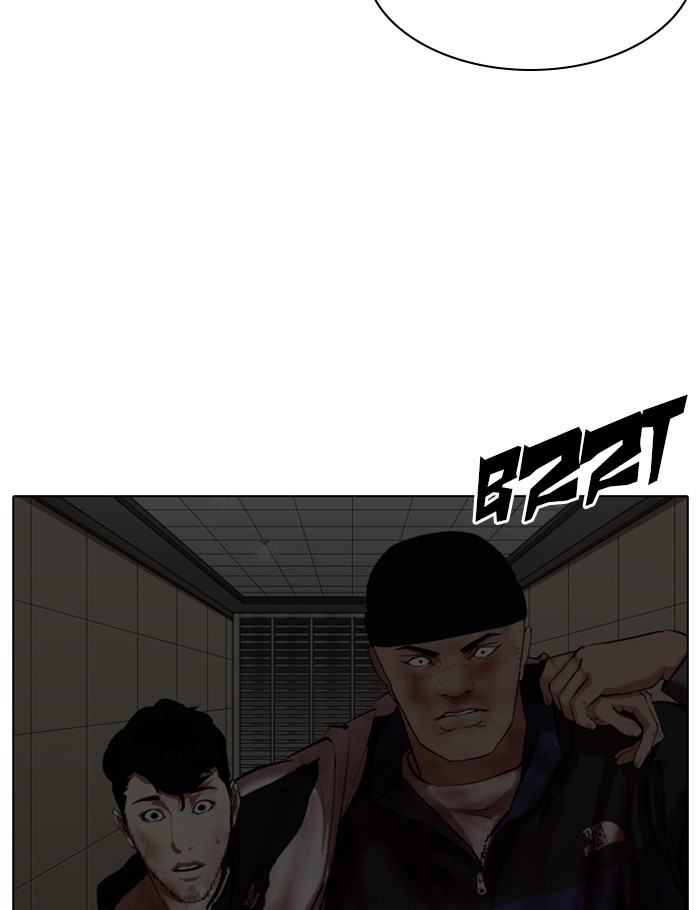 Lookism Chapter 341 page 124 - Chapter 341: Ep. 341: Workers(3 Affiliates) (12)