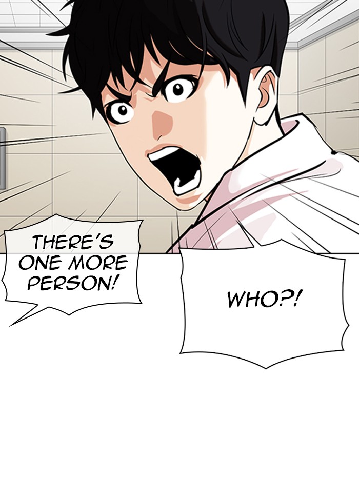 Lookism Chapter 341 page 13 - Chapter 341: Ep. 341: Workers(3 Affiliates) (12)