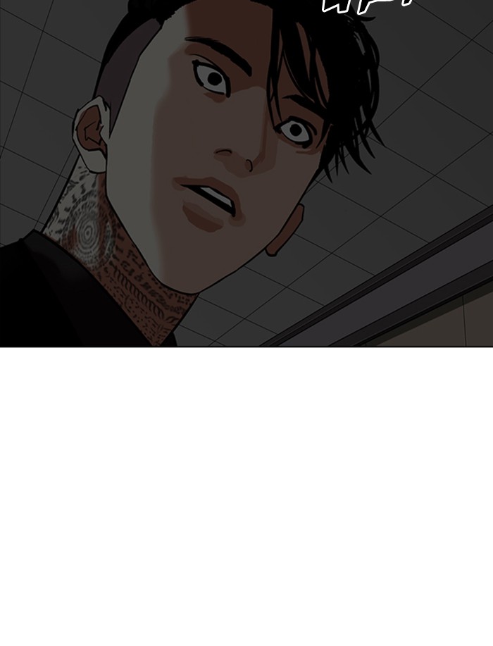 Lookism Chapter 341 page 131 - Chapter 341: Ep. 341: Workers(3 Affiliates) (12)