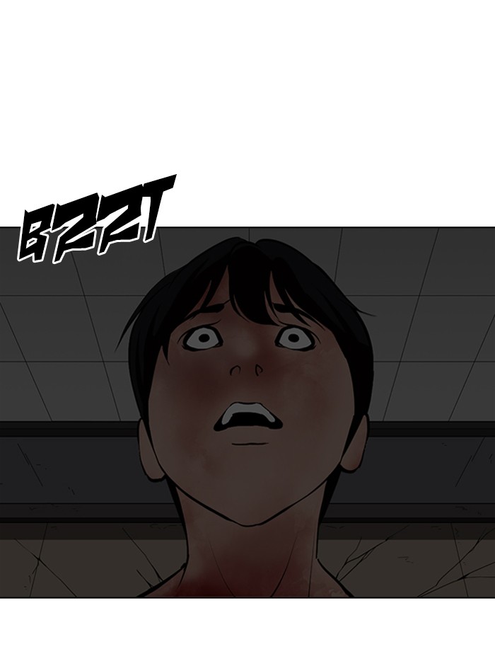 Lookism Chapter 341 page 133 - Chapter 341: Ep. 341: Workers(3 Affiliates) (12)