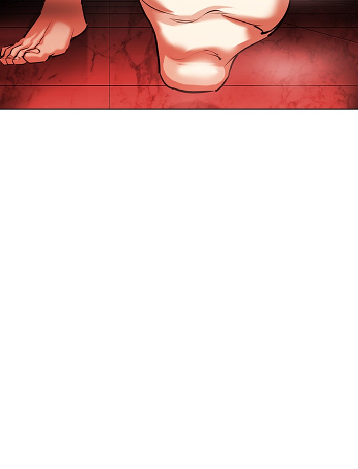 Lookism Chapter 341 page 135 - Chapter 341: Ep. 341: Workers(3 Affiliates) (12)