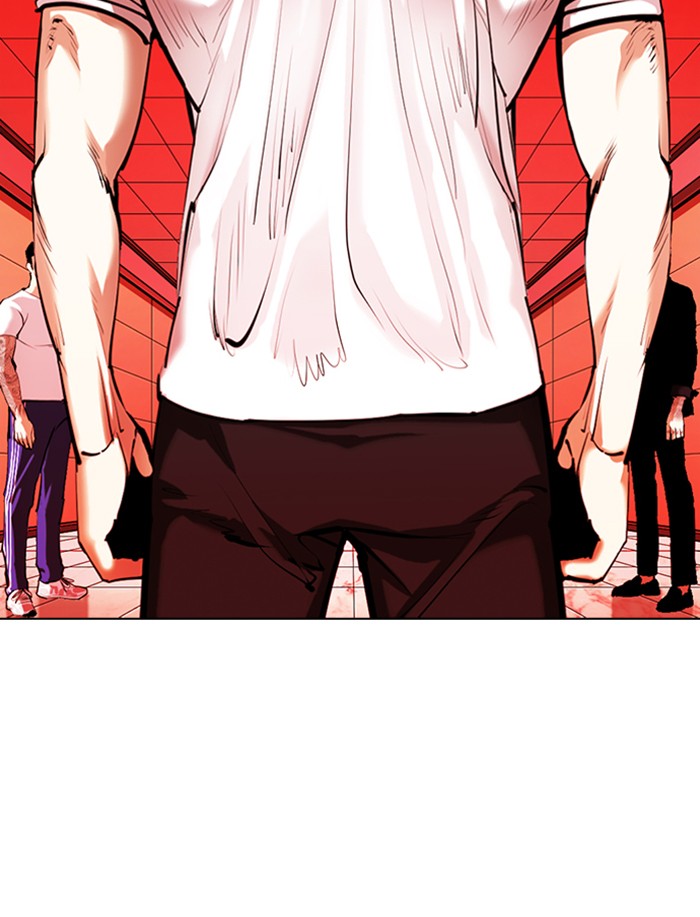 Lookism Chapter 341 page 137 - Chapter 341: Ep. 341: Workers(3 Affiliates) (12)
