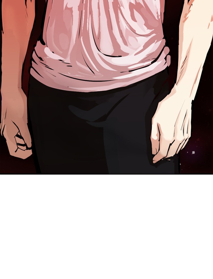 Lookism Chapter 341 page 143 - Chapter 341: Ep. 341: Workers(3 Affiliates) (12)