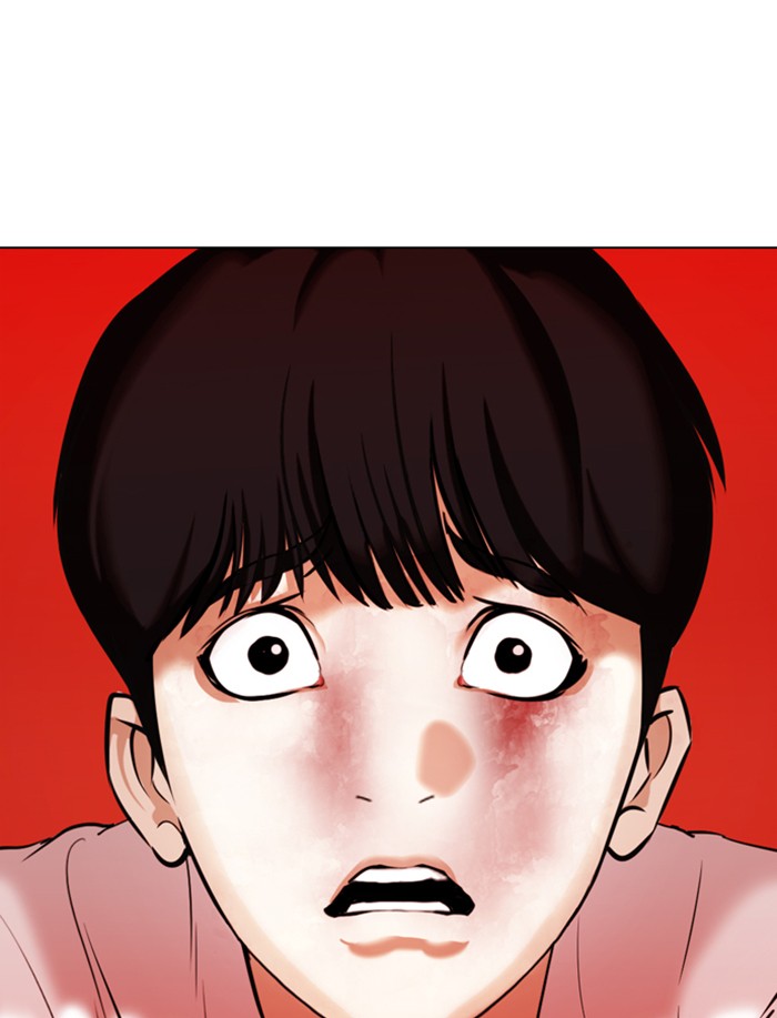Lookism Chapter 341 page 144 - Chapter 341: Ep. 341: Workers(3 Affiliates) (12)