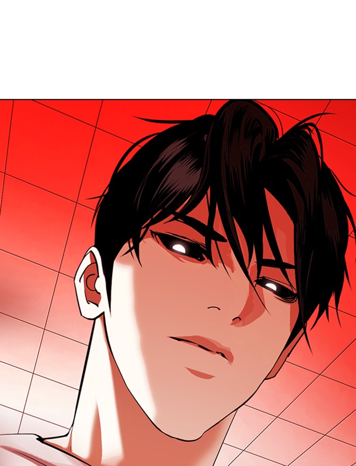 Lookism Chapter 341 page 146 - Chapter 341: Ep. 341: Workers(3 Affiliates) (12)