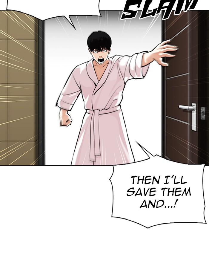 Lookism Chapter 341 page 16 - Chapter 341: Ep. 341: Workers(3 Affiliates) (12)